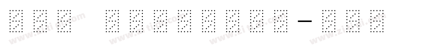 DSX SuKumWit字体转换